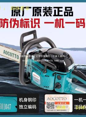 德国进口业油锯伐木原装大率工级汽油锯家用小型手持砍树锯功LXI