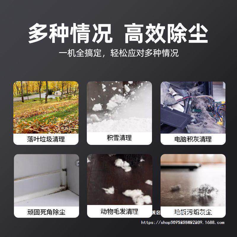 301档无刷六锂鼓风机大功率充电式尘吹风电机吹灰工业家用吹雪除