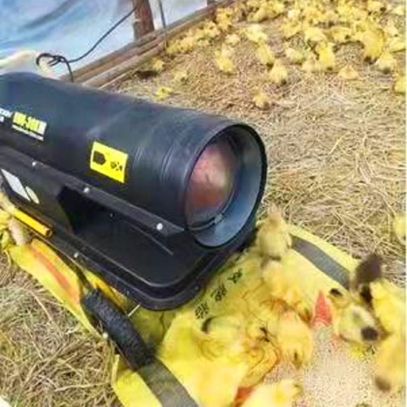 10KW风车间取暖热炉温室大棚大功率燃油0电热风QG-100W机工供暖热