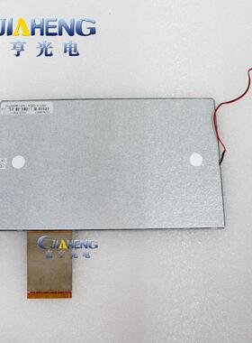 原装现7RTE寸60PIN货显示屏800*480D内屏幕LE液晶屏