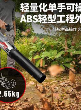 充电鼓风机大率锂电吹吹风灰工尘业PIT家用功无线吹吸机除尘吹雪