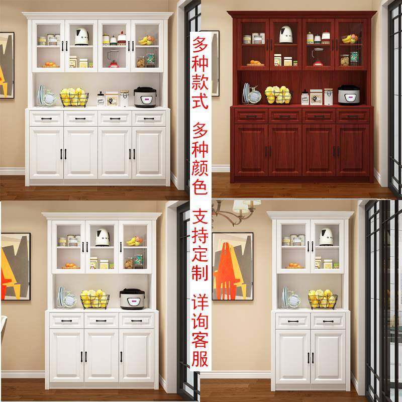 10L实木AK13白色餐边柜边柜简约靠餐柜客柜子墙一体厨厅房储物柜