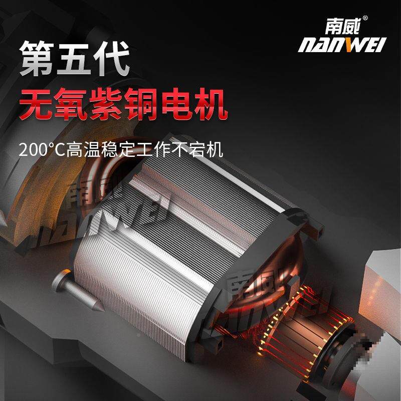 小轻型电电镐电钻型193家用功率工业级锤冲击钻混凝土大轻锤其他