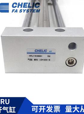 CHEIC气立可M438RLU25*100*200*20*3050400*500*-H-SD2-A2无杆气