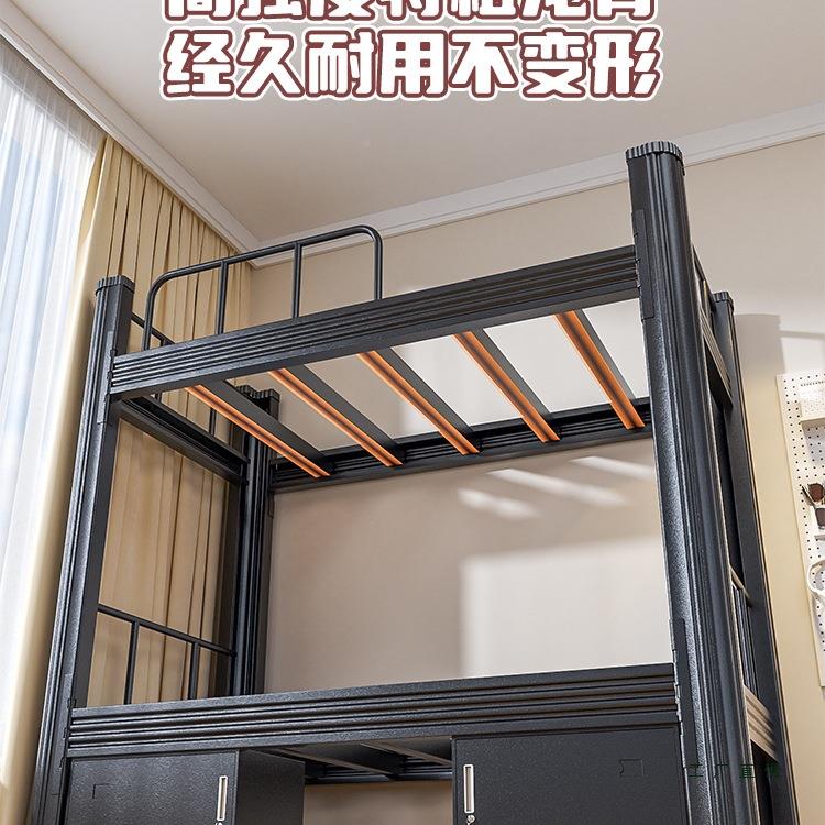985舍特厚上儿下铺双层床童家用高学生双人铁架床成人员工宿公寓