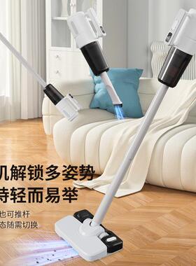 无线手吸尘器家充电吸拖一合体小型洗地机车载持三一台用55583式