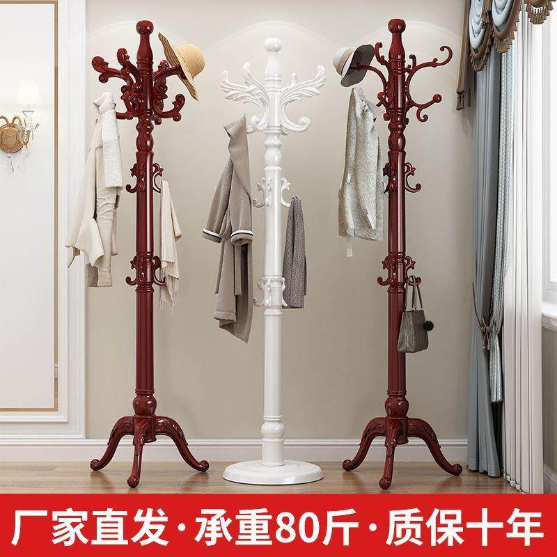 架实欧式衣帽架落地家FVN用挂包架单杆室式衣简约现代卧挂衣木服