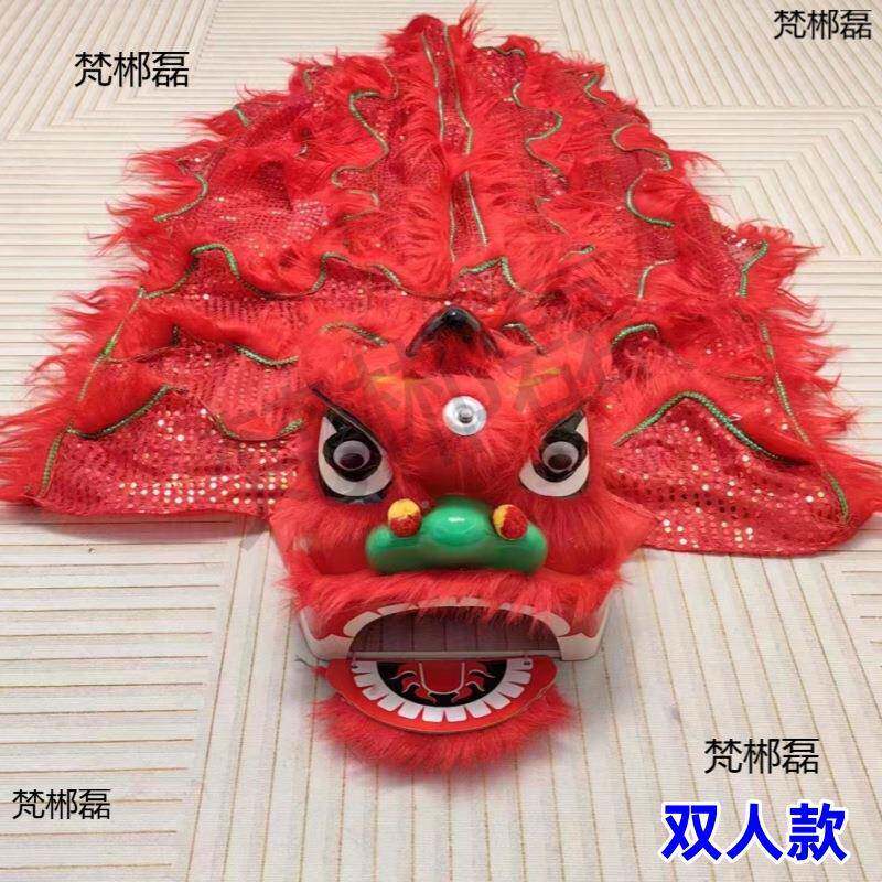 狮头手工舞学生10073317狮人醒狮狮头儿童狮子子表演道具双配舞狮