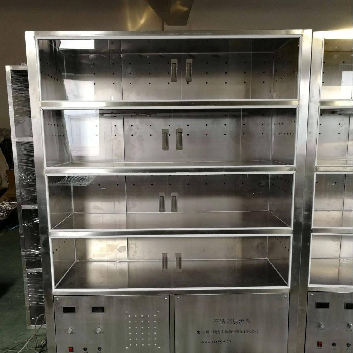 不锈钢层物工流架实动大小鼠饲验养作EZX台大小鼠饲养