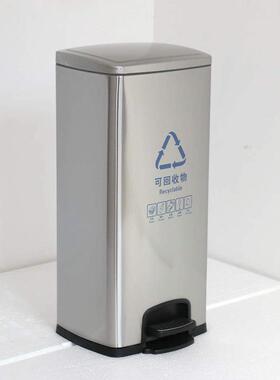 户外不锈钢3分类脚踏CLF30A厨垃圾桶60湿L大号家用干垃圾分离垃圾