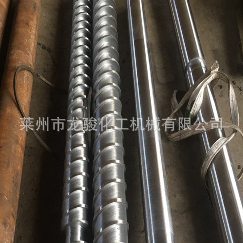 塑料机械高压料料筒螺杆 塑料机械 机筒螺杆 莱州造粒机塑料机械