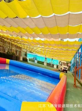 湖南幼园操儿场电动遮阳帘户外泳池天棚帘学雨蓝球场防FT-31238棚