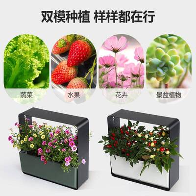 全光谱LE植D物生灯室内观CVH仿太阳景防徒花卉长多肉蔬菜种植灯