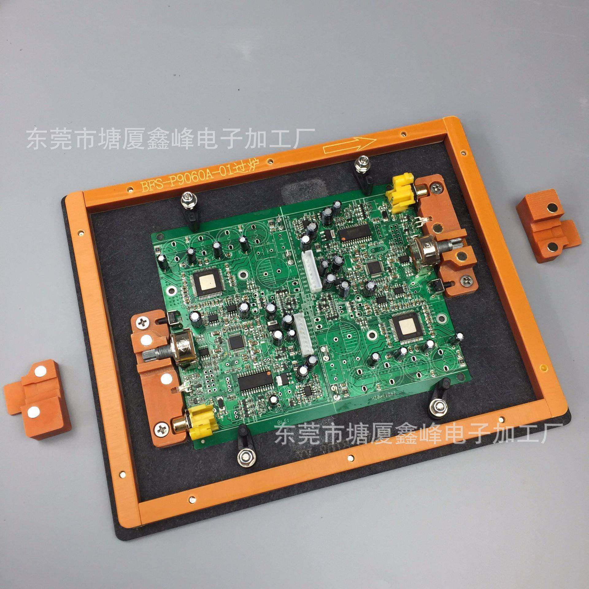 波峰焊治具制作过炉波峰焊具DIP过炉治具制MYM作带载压块治具加工