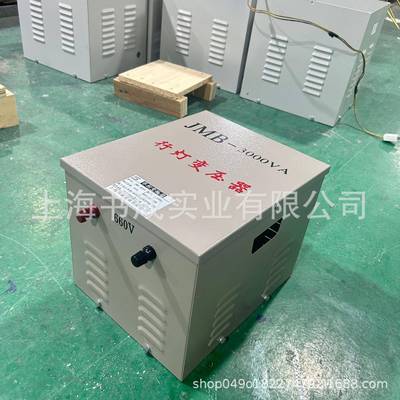 行灯照明变压器AJM4B-3000V2VKW5KVA单相3CHM80V220V变36110V24V8
