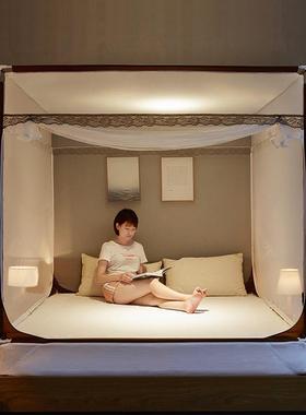 6L蚊帐家F7595TT9用225新款宝宝儿0童防摔A蚊帐1.5拉式链加密支架