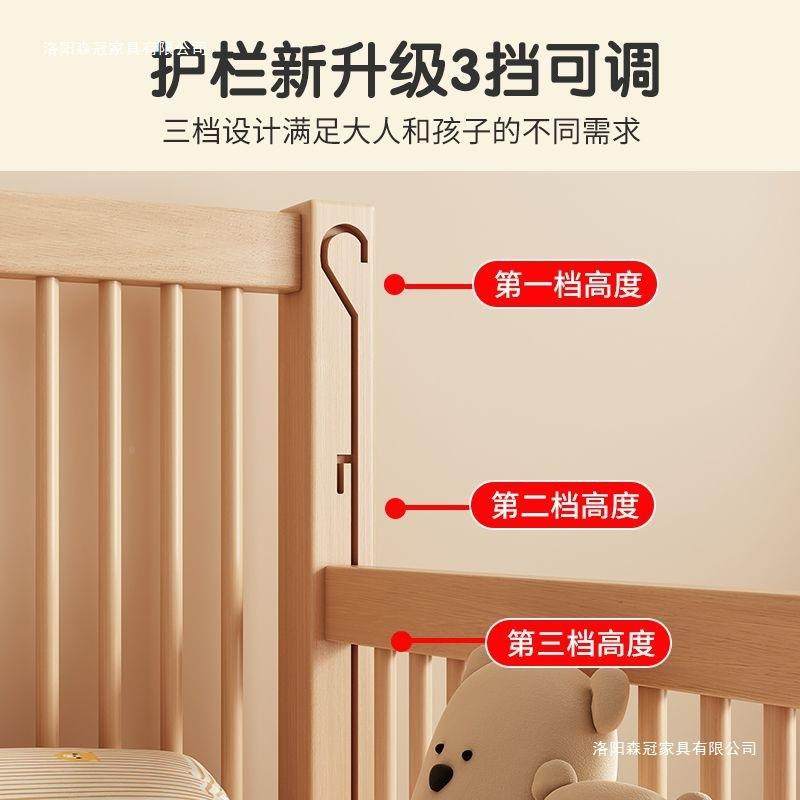 榉木拼接床床儿童床童实木32432婴儿床加宽拼接大床小孩床边儿拼,基础建材,脚轮/万向轮,淘宝优惠券,粉丝福利购,淘宝优惠卷