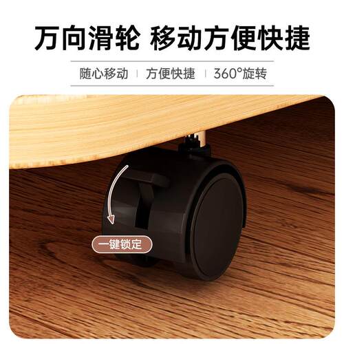 床柜物简约现代头小型带滚轮可物移动卧室床边窄缝储柜子边几CTG0