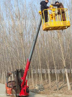 户外安装工程用叉车重起吊臂臂可加装吊篮带向升降飞转CDD吊折臂