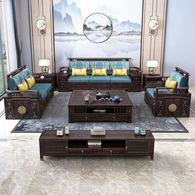 新中全木实视式木沙SF-62052发茶几电柜组合客厅实中式乌金木大小