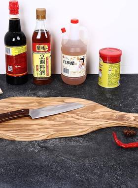 瑞玛榄橄11102排木砧板不家规则切菜板实木面包案板牛水果用整木