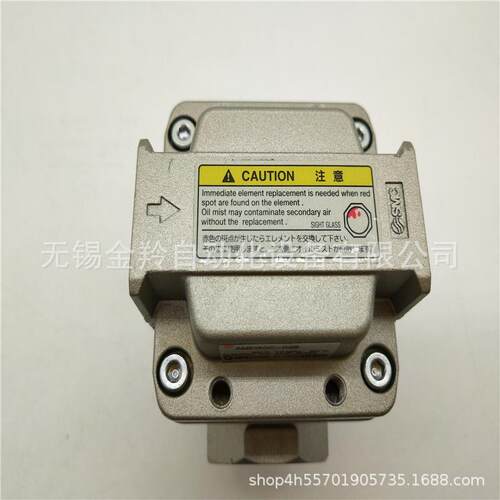 SMC油雾分离器AME3350C431N03AME35C-N04A0ME350C-N0BN04B--R