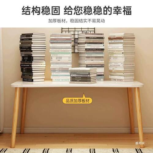 卧DNZ0027-家用屋电脑桌桌子学生出租小型女生书室桌椅简易办公桌桌写字