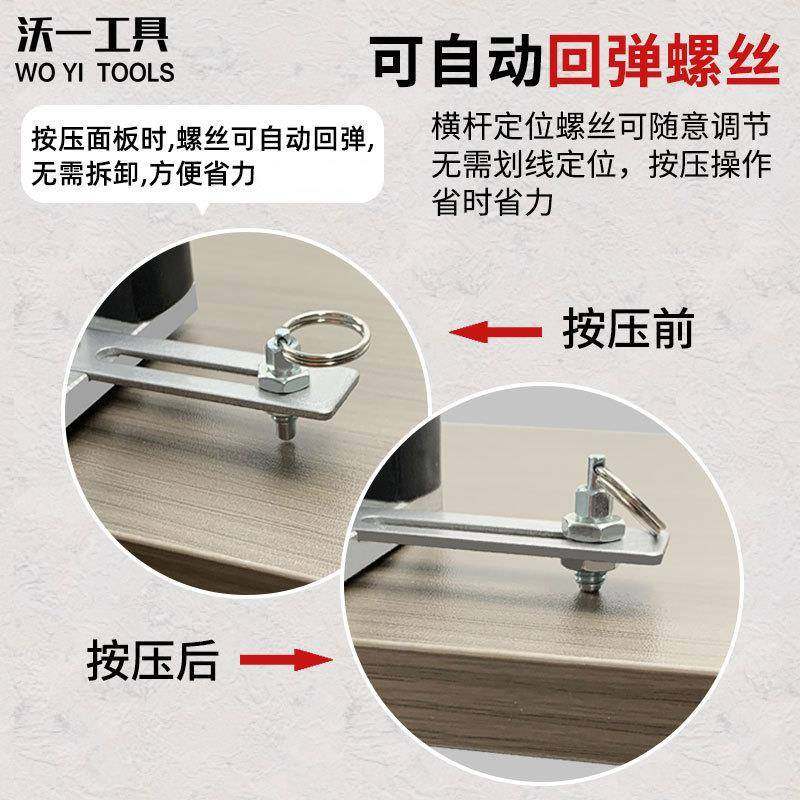 沃一BBK连木工隐形二钉合一件扣开槽器无眼打孔接件修边机开槽磨