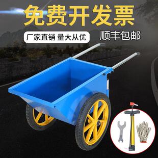 建工地翻车斗车手推车加厚动劳农用养殖工筑程车160灰斗水泥车环