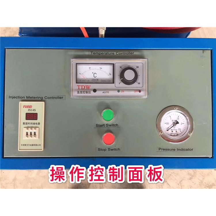 发泡机库聚KZW氨酯10型硬涂质泡沫9喷机墙体冷保温设备