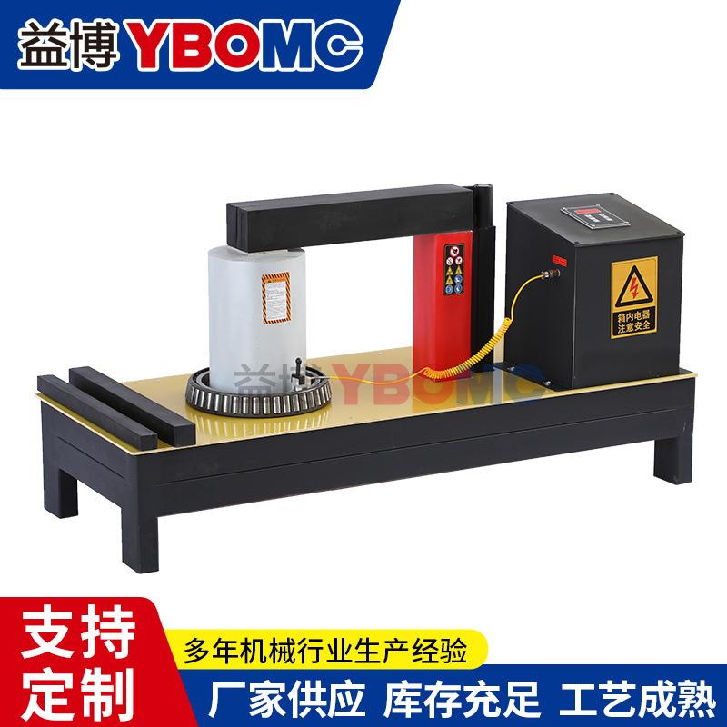 轴加Y热器ZJ-1.0-.2.KOM5-40-6.0ZJY承-10-18-24-40轴承涡流加热图片