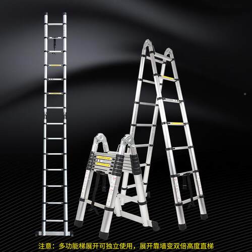 铝合金字JK-001梯便捷单叠面伸缩直梯双面折梯升降梯子人厂家直供