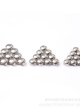 四ZXJ钉机炸爆钉自动四爪钉机钉珠机四爪钉机四爪钉机爪器