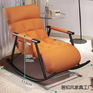 人摇椅成休闲厅双人摇摇单人沙咨询客服发家用大人卧躺椅椅室子阳