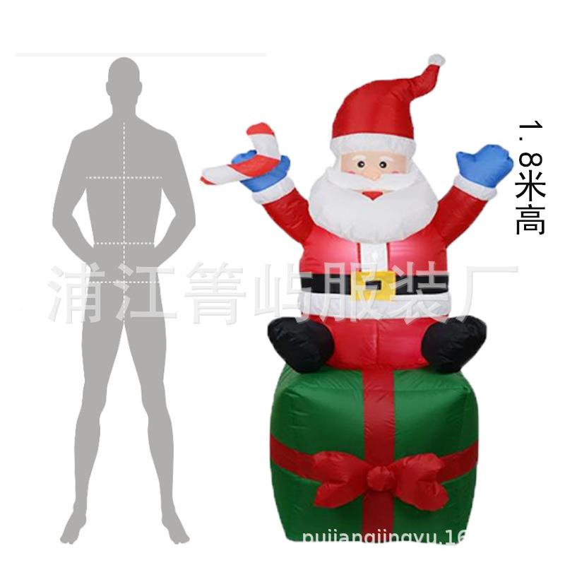 跨诞境圣诞节圣诞老人大礼包圣树道WMG派对用品装饰置具布大气模