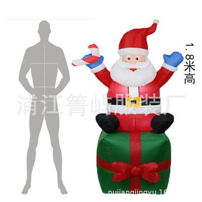 跨诞境圣诞节圣诞老人大礼包圣树道WMG派对用品装饰置具布大气模