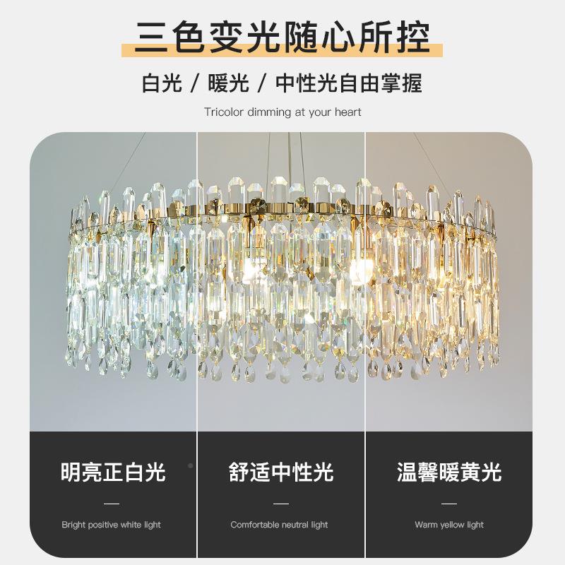 轻奢水晶室吊灯客厅灯K9水晶餐厅卧别家用墅172灯饰山工厂中灯具