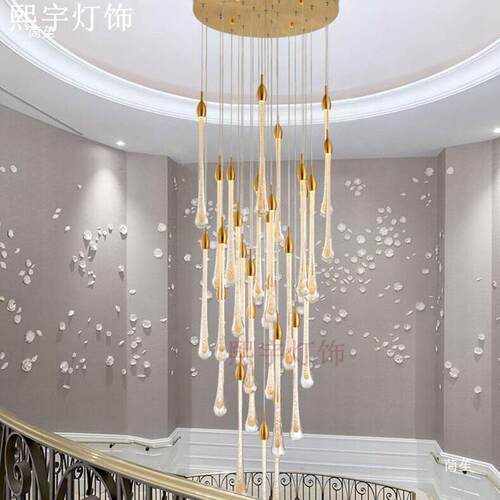 售楼部沙盘水滴堂造灯酒店型大宴会厅中旋空291转楼梯商用流星雨