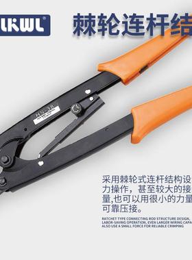 裸/端子HD-6(压OTSC/RNB/T/SNUB大规格铜子压接钳压线帽GT鼻/E铜