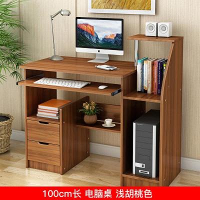 简约台式电脑桌书桌学带书架家用字台办公桌子79031生桌写厂家直