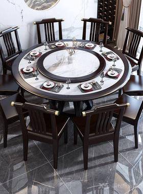 新中式椅子实木USV奢餐椅家用简约现代轻发软沙靠背包凳子餐桌椅