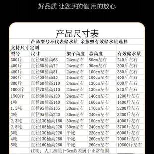 水塔立式83634不锈钢加厚自来农村楼顶储0无蓄水水箱越鸿水桶家水