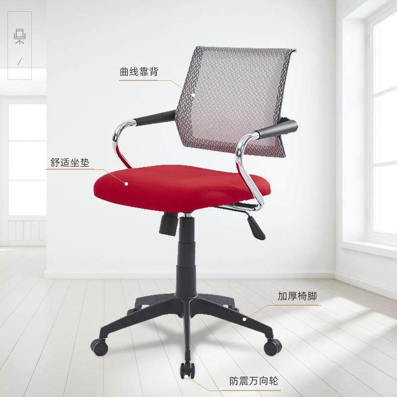 办公椅电脑椅降舒适升靠背书无品牌/房椅用工黑色人体家学椅子办,基础建材,脚轮/万向轮,淘宝优惠券,粉丝福利购,淘宝优惠卷