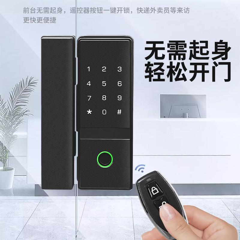 商铺防水无品牌/双面纹免开孔智能锁单双门锁玻璃门带指框门刷卡