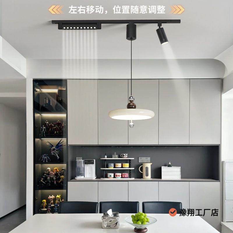 新款代中古风餐厅吊明灯装可移油动轨道奶风现简约饭厅升降悬495,家装灯饰光源,智能吊灯,淘宝优惠券,粉丝福利购,淘宝优惠卷