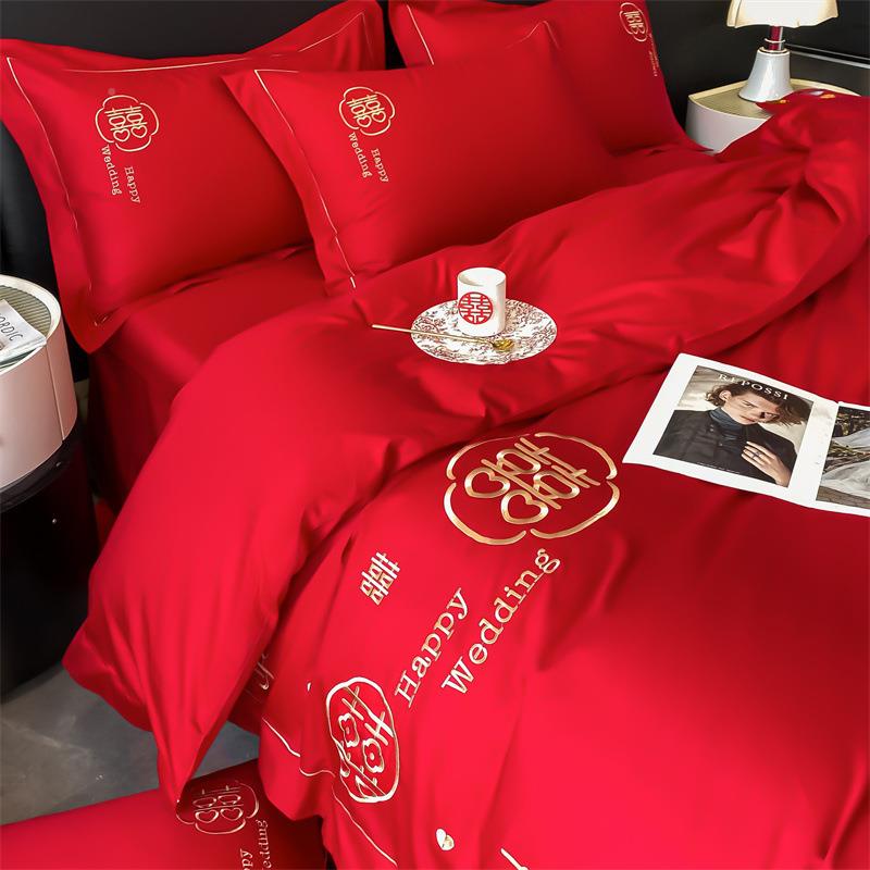 结床高档婚上用品四礼件套婚庆婚房喜被长SL-34绒棉床单被套红色