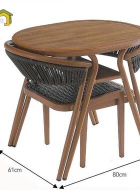 户外桌一桌两椅家用藤编室外椅桌小型阳台花园户茶椅休闲L-015区