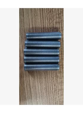 3M4不锈钢GB73一字槽平端紧定螺钉120496*50