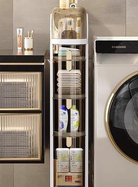 卫生间夹窄缝收纳收柜置层物架家F9MMSS用厨房纳架多抽屉式厕所缝