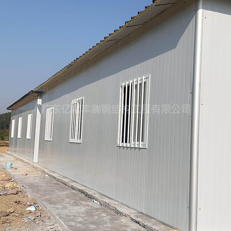 可拆装集装箱工宿活动板房t拼装舍打包箱房地移动集装住箱人箱房,基础建材,轻钢别墅,淘宝优惠券,粉丝福利购,淘宝优惠卷